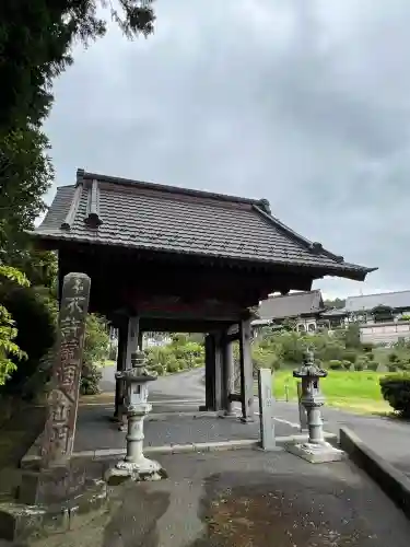 鳳台院(茨城県)