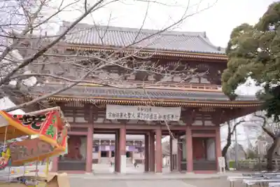 池上本門寺(東京都)