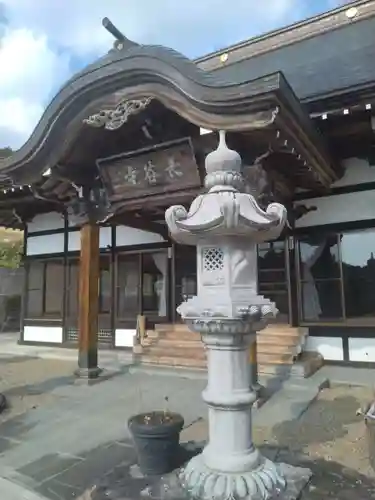 長谷寺(宮城県)