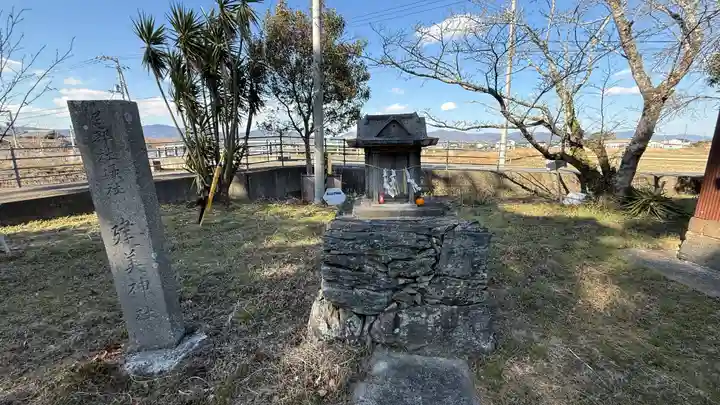 岩戸神社(徳島県)