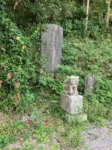 水神社(栃木県)