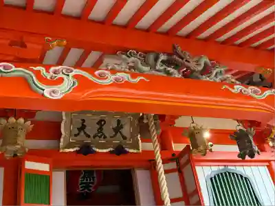 青岸渡寺(和歌山県)
