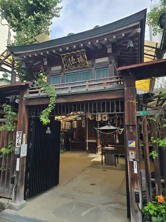 浪速寺の山門・神門