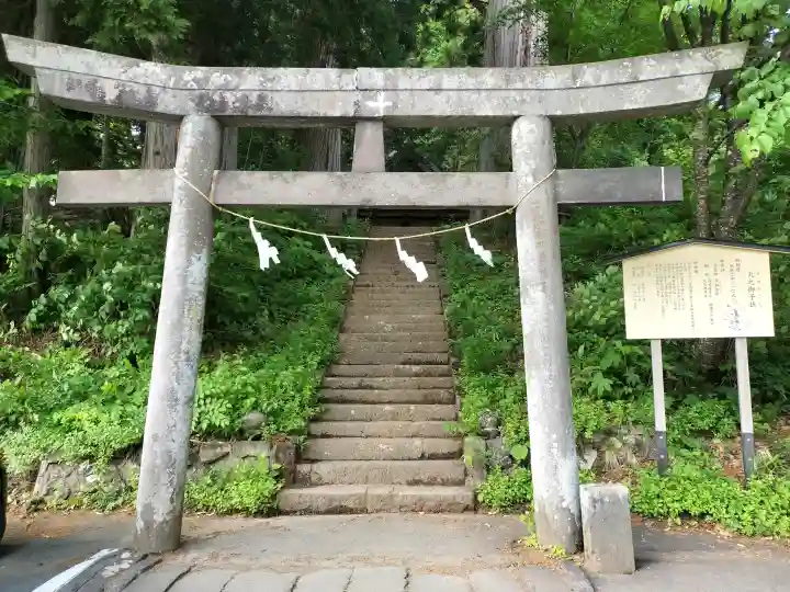 戸隠神社火之御子社(長野県)