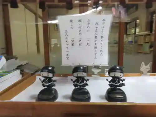 敢國神社(三重県)