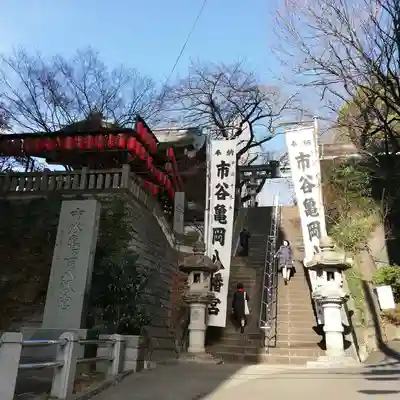 市谷亀岡八幡宮のその他建物
