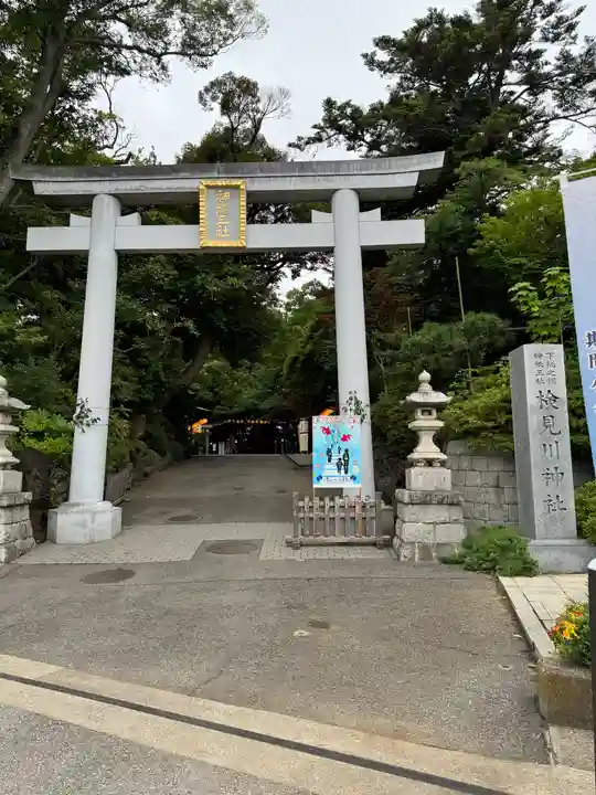 検見川神社(千葉県)