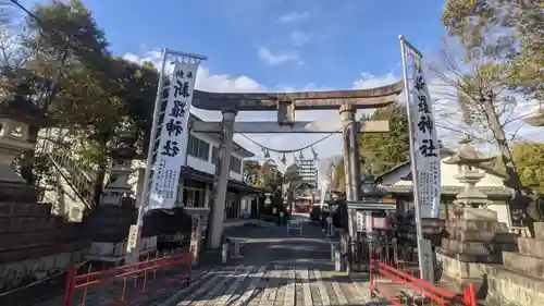 新羅神社の鳥居