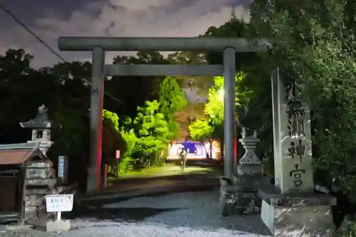 水無瀬神宮(大阪府)