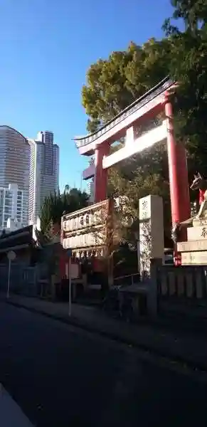 京濱伏見稲荷神社(神奈川県)