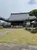 龍光院(愛媛県)