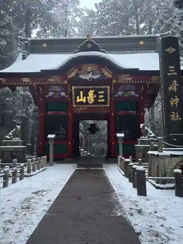 三峯神社(埼玉県)