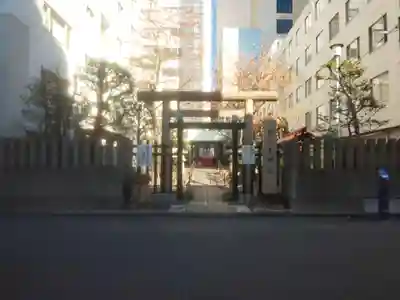 新川大神宮の鳥居