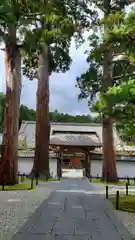 瑞巌寺(宮城県)