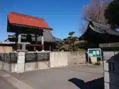 隆勝寺の建物その他