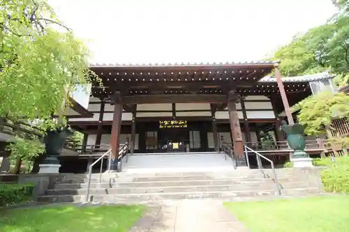 妙法寺(東京都)