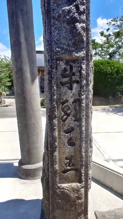 牛頭天王宮 のその他建物