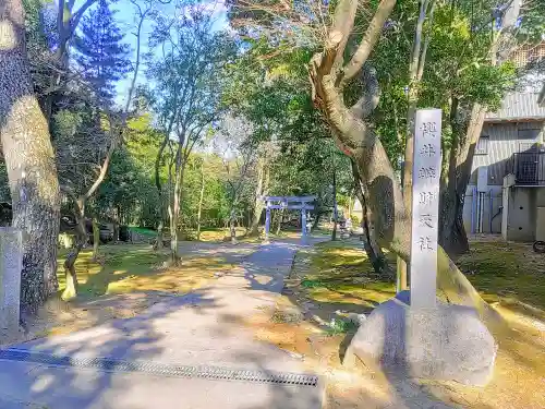 櫻井神社の末社・摂社