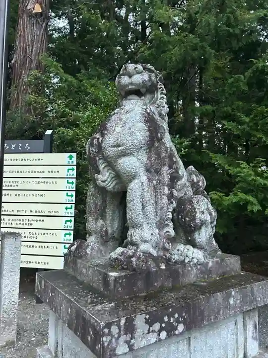 穂高神社本宮(長野県)