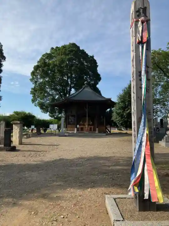 下野薬師寺 (旧 安國寺)(栃木県)
