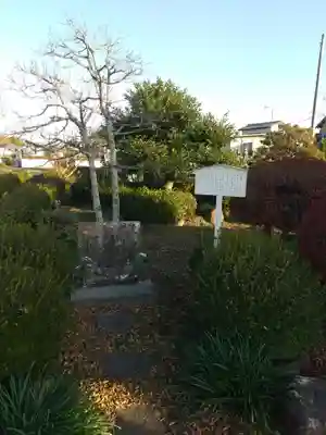 無量寺(茨城県)