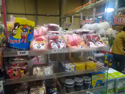 だがし神社の周辺