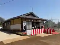 妙法寺(稲尾集落コミュニティセンター)(茨城県)
