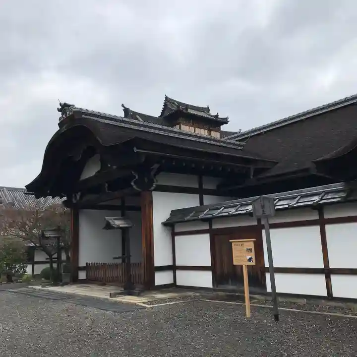三十三間堂本坊 妙法院門跡のその他建物