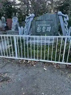 大阪護國神社(大阪府)