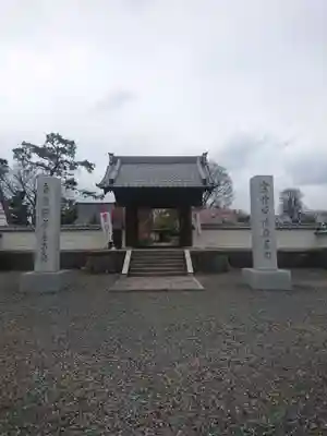 善長寺の末社・摂社