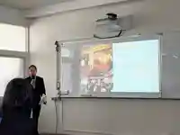 十日恵比須神社(福岡県)