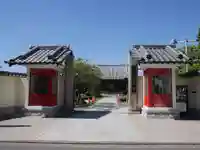 最勝寺の山門・神門