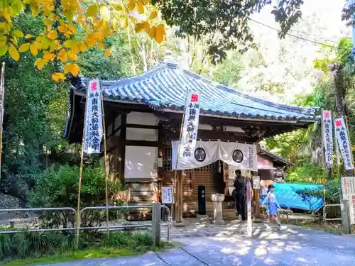 八事山 興正寺の末社・摂社