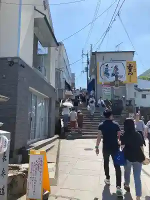 金刀比羅宮(香川県)