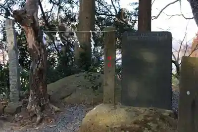 阿久津「田村神社」（郡山市阿久津町）旧社名：伊豆箱根三嶋三社の歴史