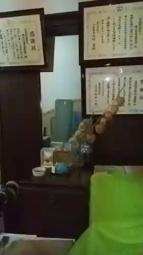 湯島聖堂(東京都)