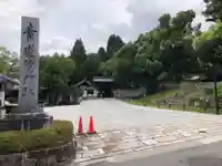 青蓮院門跡の景色