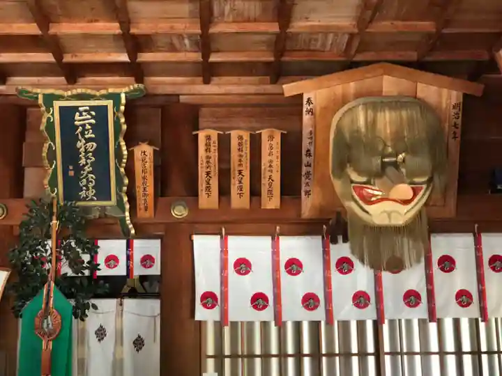 石見国一宮 物部神社の本殿・本堂