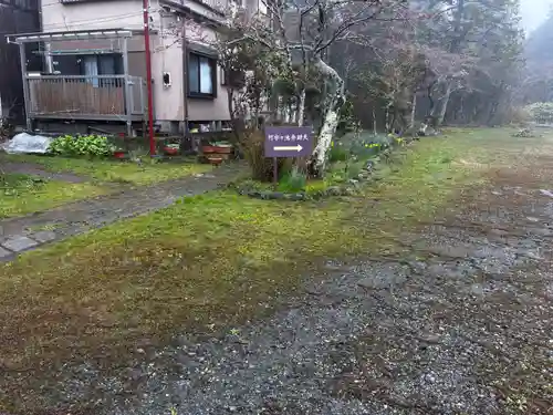 阿字ヶ池弁財天のその他建物