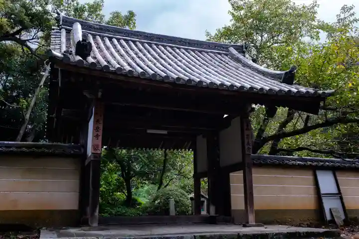 長岳寺(奈良県)