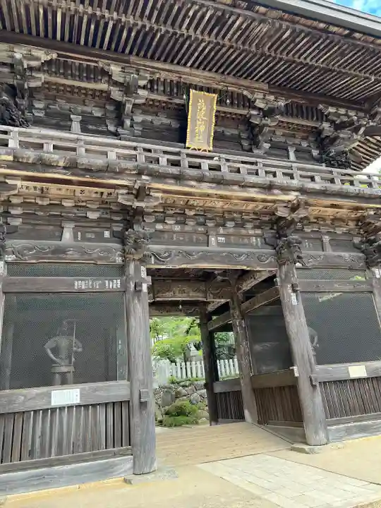 筑波山神社(茨城県)