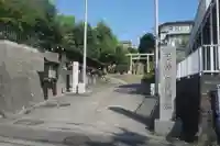 子ノ神日枝神社のその他建物