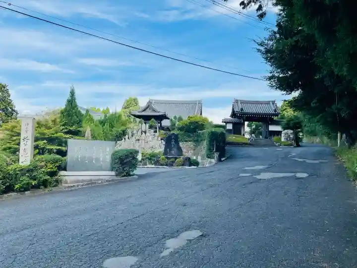 慶恩寺(奈良県)