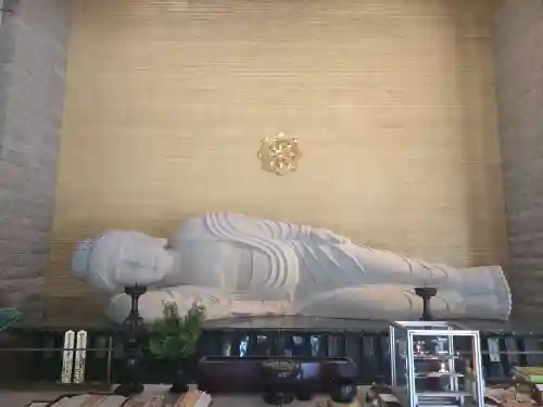 久安寺(大阪府)