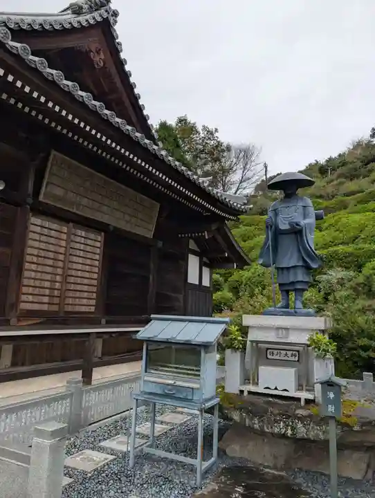 朝日寺(岡山県)