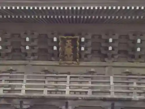 光明寺のその他建物