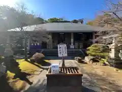 伊勢の国 四天王寺の本殿