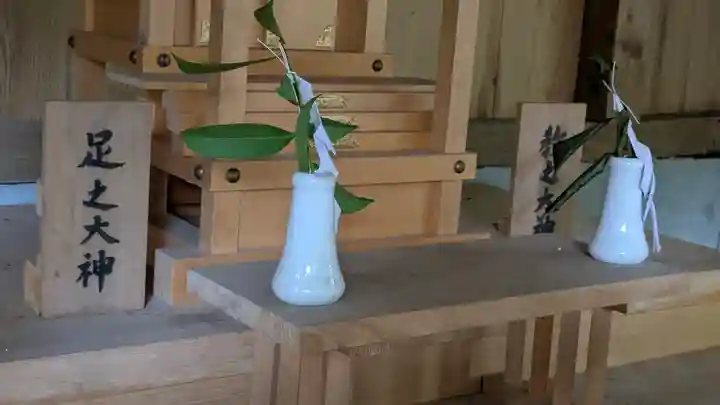 伊多太神社(京都府)