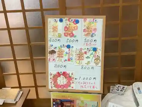 御井神社のその他建物