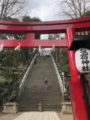 愛宕神社の鳥居